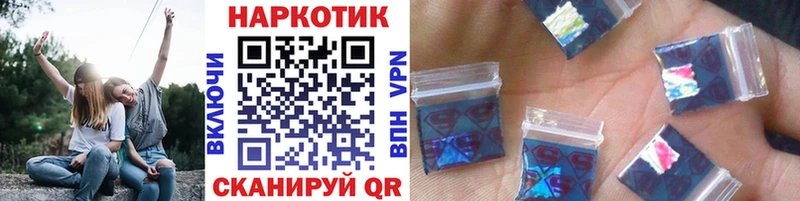Купить наркотики Красный Холм А ПВП  Меф мяу мяу 