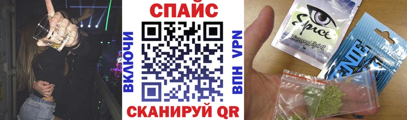 наркота  MEGA tor  БУТИРАТ 99%  Красный Холм 