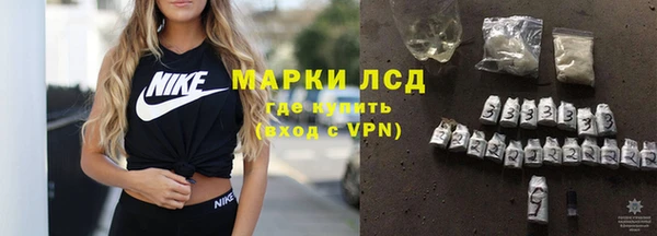 меф VHQ Белокуриха