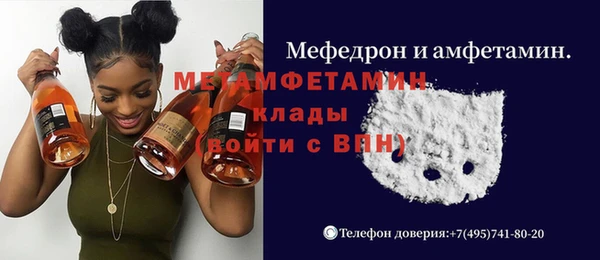 ПСИЛОЦИБИНОВЫЕ ГРИБЫ Белоозёрский