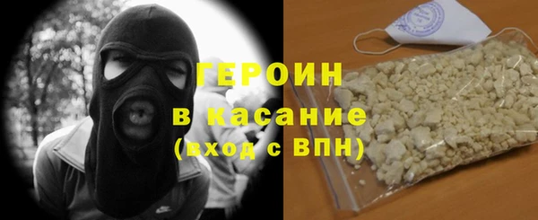 jwh Сосновка