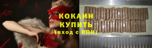 MDMA Беломорск