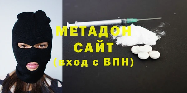 ПСИЛОЦИБИНОВЫЕ ГРИБЫ Белоозёрский