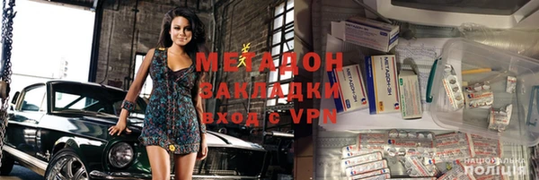 мдпв Балабаново