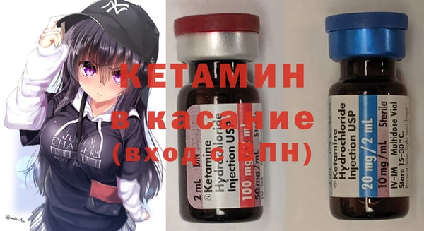 mix Сосновый Бор