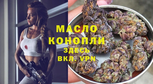 ПСИЛОЦИБИНОВЫЕ ГРИБЫ Белоозёрский