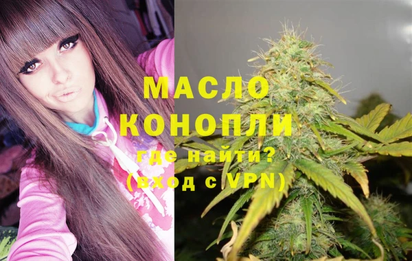 MDMA Беломорск
