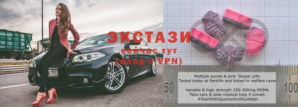 мдпв Балабаново