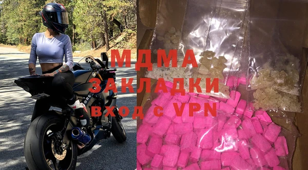 мдпв Балабаново