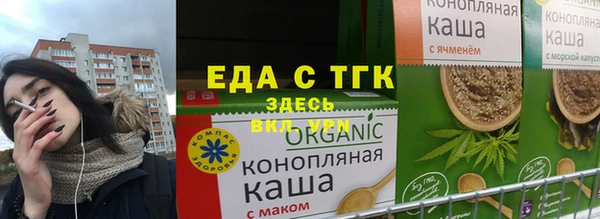 MDMA Беломорск