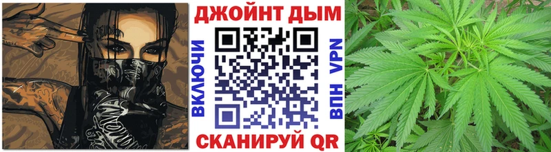 Каннабис VHQ  hydra ССЫЛКА  Красный Холм 